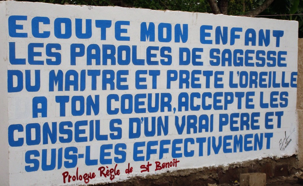 Ecole secondaire - Mur intérieur de la cour
